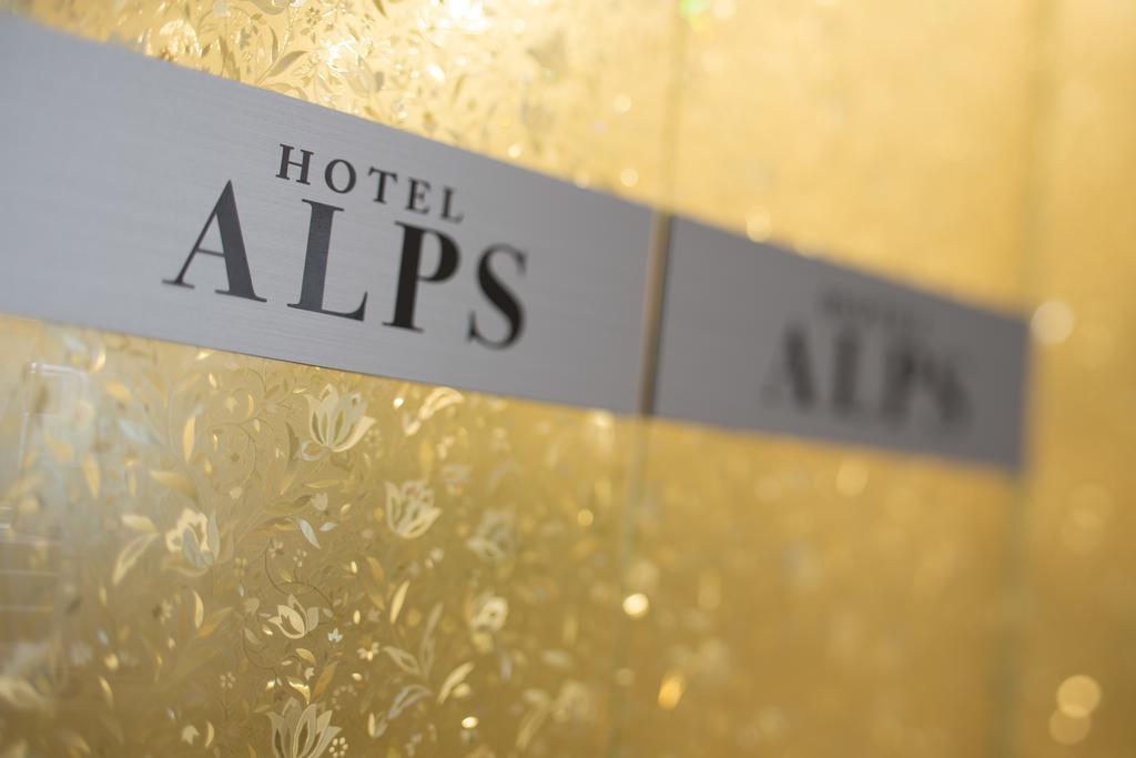 Hotel Alps (Adults Only) Осака Екстериор снимка
