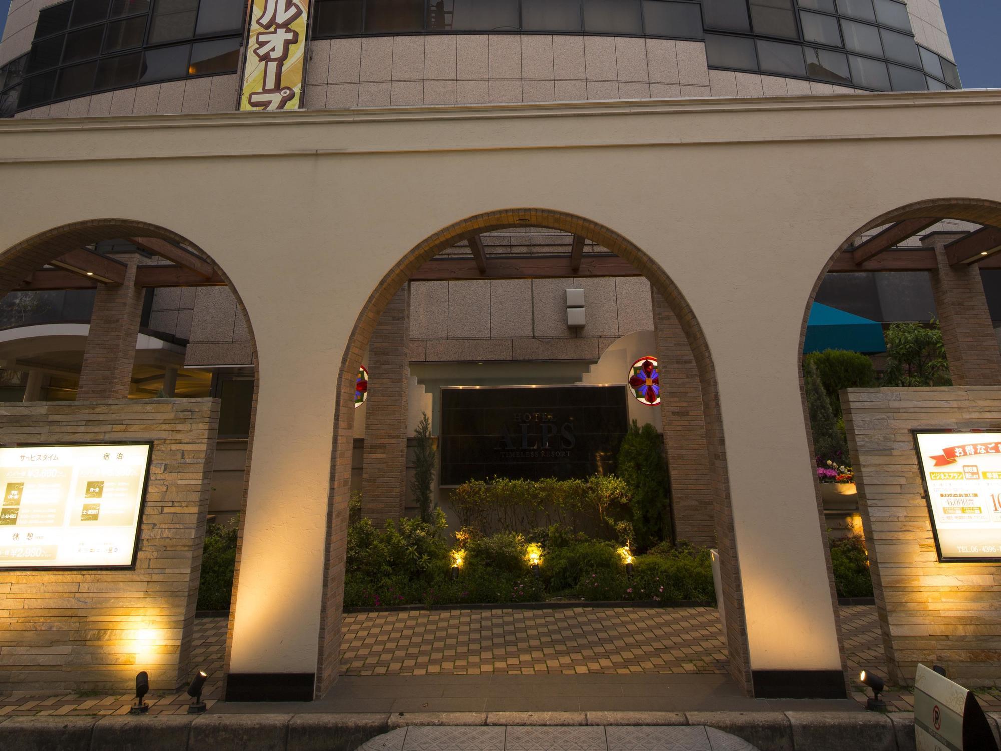 Hotel Alps (Adults Only) Осака Екстериор снимка