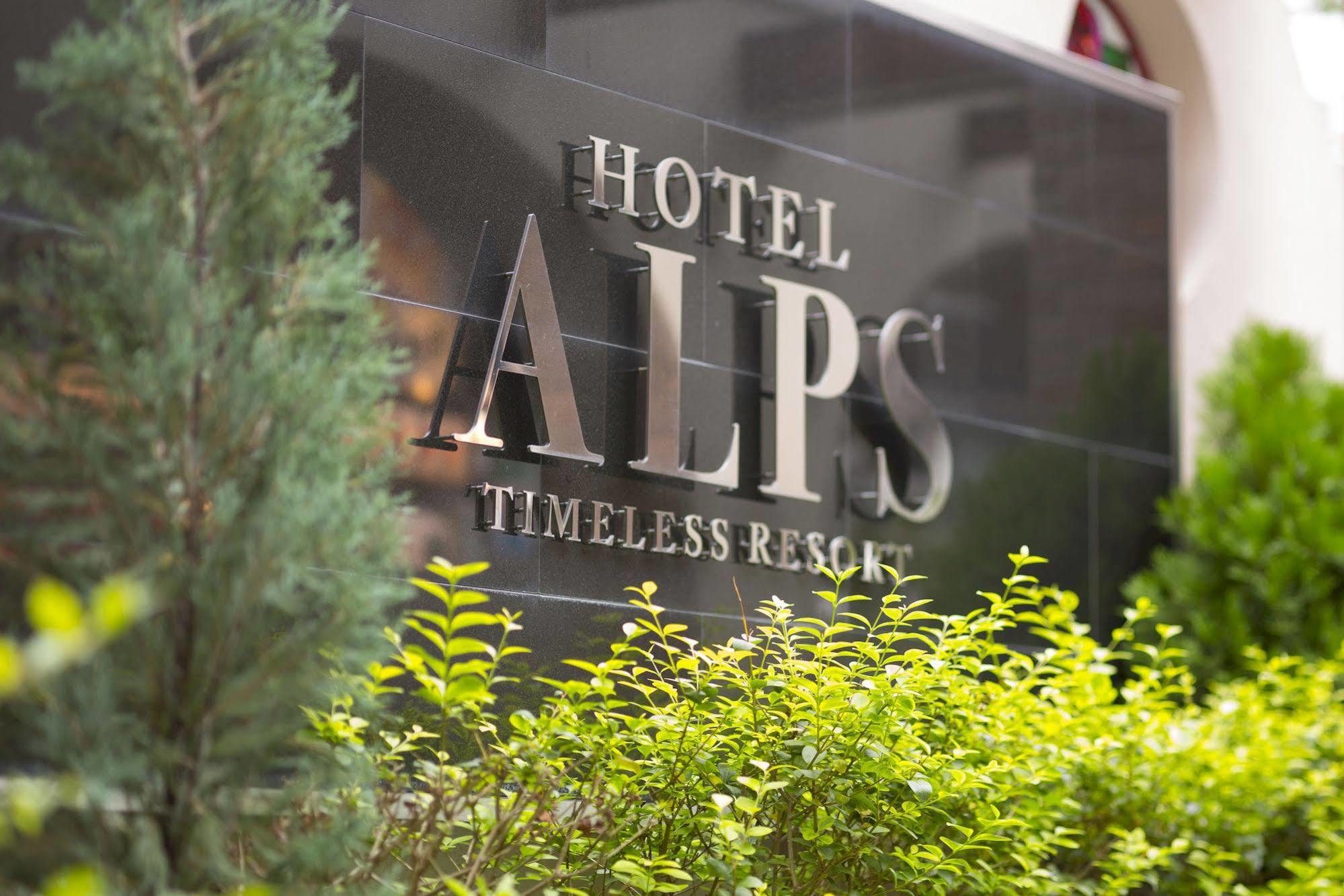 Hotel Alps (Adults Only) Осака Екстериор снимка
