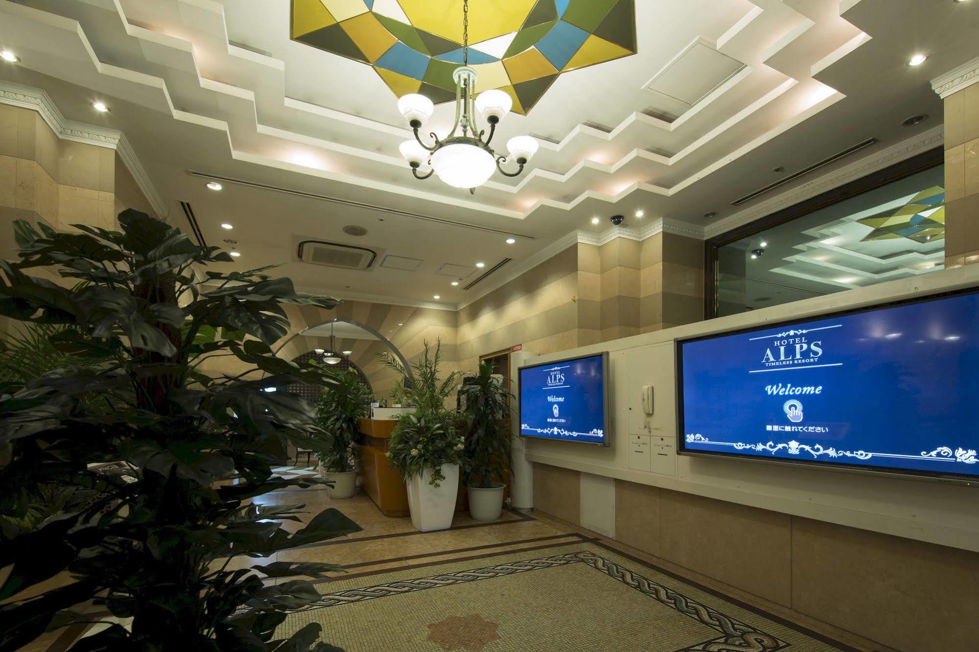 Hotel Alps (Adults Only) Осака Екстериор снимка