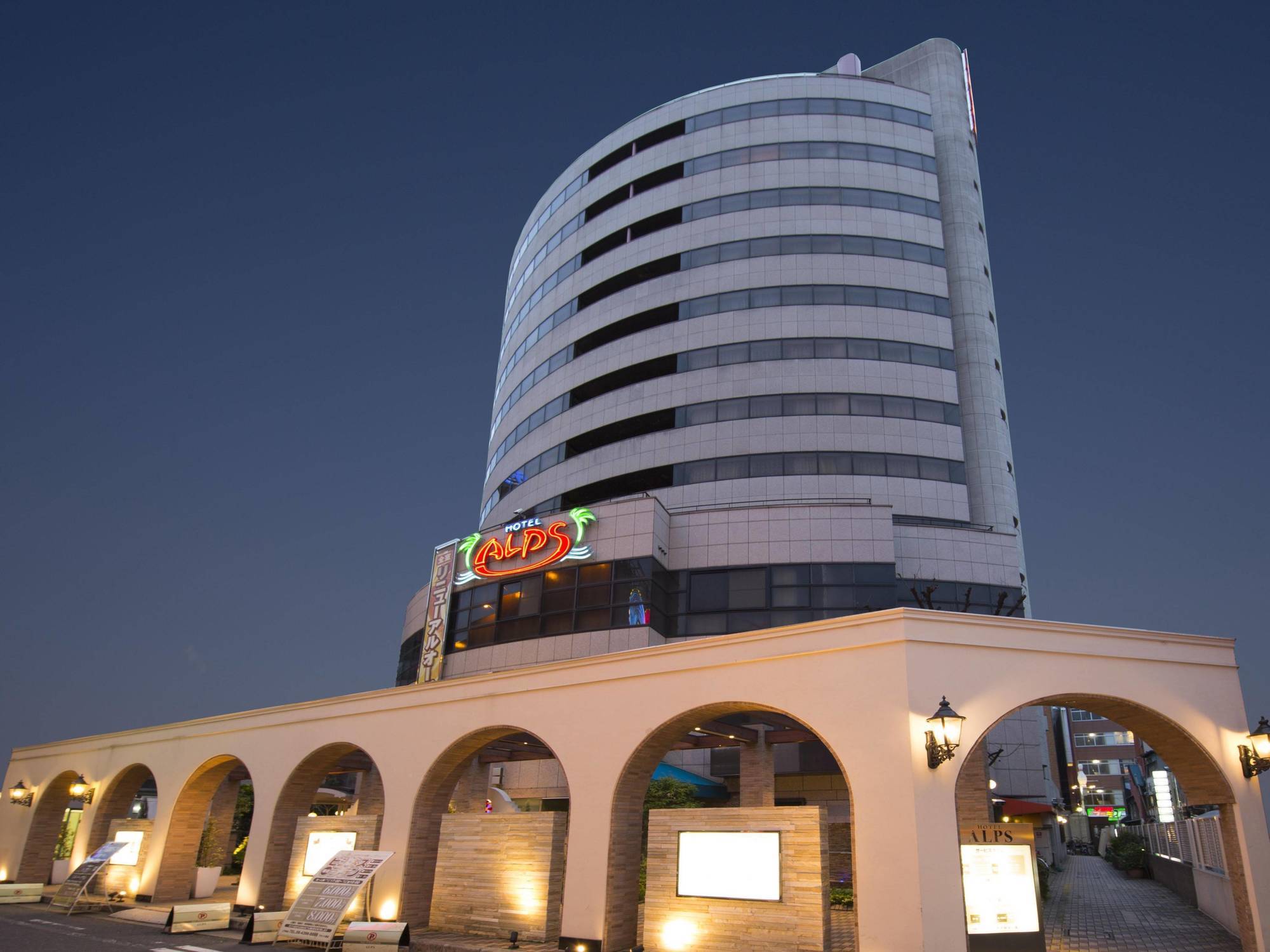 Hotel Alps (Adults Only) Осака Екстериор снимка